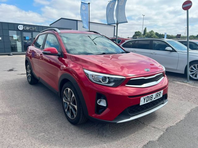 View our KIA STONIC