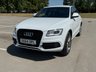 USED 2014 64 AUDI Q5 2.0 TDI S line Plus SUV 5dr Diesel S Tronic quattro Euro 5 (s/s) (177 ps) USB, CRUISE, CLIMATE, MOT JULY 2027
