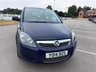 USED 2014 14 VAUXHALL ZAFIRA 1.8 16V Exclusiv MPV 5dr Petrol Manual Euro 5 (120 ps) 12m MOT INCLUDED IN SALE