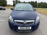 USED 2014 14 VAUXHALL ZAFIRA 1.8 16V Exclusiv MPV 5dr Petrol Manual Euro 5 (120 ps) 12m MOT INCLUDED IN SALE