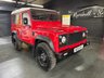 USED 1995 N LAND ROVER DEFENDER 90 2.5 300Tdi 6 Seats 1995 LANDROVER DEFENDER 90 2.5 300TDI - 6 SEATS - FULLY RESTORED - &pound;10K SPEND LANDROVER MAIN DEALER - JUST BEEN SERVICED - STEELIE WHEELS WITH OFFROAD TYRES - CUBBY WITH CUPHOLDERS