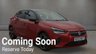 USED 2022 22 VAUXHALL CORSA 1.2 Elite Edition Hatchback 5dr Petrol Manual Euro 6 (75 ps) Complementary 6 Months RAC Warranty and 12 Months RAC Breakdown Cover Also Receive a Full MOT With All Advisory Work Completed, Fresh Engine Service and RAC Multipoint Check Before Collection/Delivery