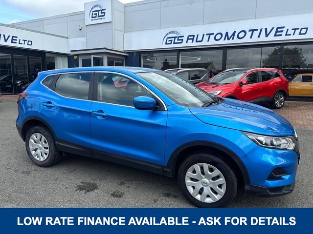View our Nissan Qashqai 1.3 DIG-T VISIA 140 BHP
