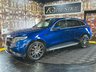 USED 2021 21 MERCEDES-BENZ EQC EQC 400 80kWh AMG Line Auto 4MATIC 5dr FREE 12 MONTHS GOLD WARRANTY!!