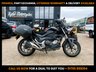 USED 2020 20 HONDA NC750S - BUY ONLINE 24 HRS A DAY - FINANCE AVAILABLE - ALL TYPES OF CREDIT ACCEPTED MANUAL GEARBOX, WITH PANNIERS