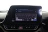 USED 2023 23 TOYOTA C-HR 1.8 VVT-h Design CVT Euro 6 (s/s) 5dr Reverse Camera, Heated Seats,