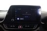 USED 2023 23 TOYOTA C-HR 1.8 VVT-h Design CVT Euro 6 (s/s) 5dr Reverse Camera, Heated Seats,