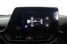 USED 2023 23 TOYOTA C-HR 1.8 VVT-h Design CVT Euro 6 (s/s) 5dr Reverse Camera, Heated Seats,
