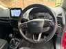 USED 2018 68 FORD ECOSPORT 1.5 EcoBlue Titanium SUV 5dr Diesel Manual Euro 6 (s/s) (100 ps) 3 OWNERS, FULL SERVICE HISTORY,  8 SERVICES, 1YR MOT, NAV, HEATED LEATHER, ALLOYS, CLIMATE, CRUISE,  BLUETOOTH, SUNROOF, DAB  RADIO CD, E/WINDOWS, R/LOCKING, FREE WARRANTY, FINANCE AVAILABLE, HPI CLEAR, PART EXCHANGE WELCOME,