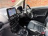 USED 2018 68 FORD ECOSPORT 1.5 EcoBlue Titanium SUV 5dr Diesel Manual Euro 6 (s/s) (100 ps) 3 OWNERS, FULL SERVICE HISTORY,  8 SERVICES, 1YR MOT, NAV, HEATED LEATHER, ALLOYS, CLIMATE, CRUISE,  BLUETOOTH, SUNROOF, DAB  RADIO CD, E/WINDOWS, R/LOCKING, FREE WARRANTY, FINANCE AVAILABLE, HPI CLEAR, PART EXCHANGE WELCOME,