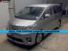 USED TOYOTA ALPHARD ULEZ COMPLIANT