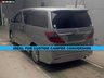 USED TOYOTA ALPHARD ULEZ COMPLIANT