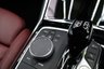 USED 2022 22 BMW 2 SERIES 2.0 220i M Sport Coupe 2dr Petrol Auto Euro 6 (s/s) (184 ps) 