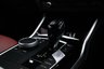 USED 2022 22 BMW 2 SERIES 2.0 220i M Sport Coupe 2dr Petrol Auto Euro 6 (s/s) (184 ps) 