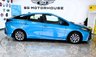 USED 2018 18 TOYOTA PRIUS 1.8 VVT 8.8kWh Business Edition Plus Hatchback 5dr Petrol Plug-in Hybrid CVT Euro 6 (s/s) (122 ps) +FREE 6 MONTHS NATIONWIDE WARRANTY+
