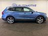 USED 2021 21 VOLKSWAGEN TIGUAN ALLSPACE 2.0 TDI SEL 150 BHP + 7 SEATS + SAT NAV + GLASS SUNROOF SIX MONTH WARRANTY JULY 2027 MOT