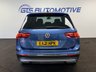 USED 2021 21 VOLKSWAGEN TIGUAN ALLSPACE 2.0 TDI SEL 150 BHP + 7 SEATS + SAT NAV + GLASS SUNROOF SIX MONTH WARRANTY JULY 2027 MOT