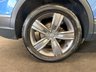 USED 2021 21 VOLKSWAGEN TIGUAN ALLSPACE 2.0 TDI SEL 150 BHP + 7 SEATS + SAT NAV + GLASS SUNROOF SIX MONTH WARRANTY JULY 2027 MOT