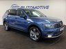 USED 2021 21 VOLKSWAGEN TIGUAN ALLSPACE 2.0 TDI SEL 150 BHP + 7 SEATS + SAT NAV + GLASS SUNROOF SIX MONTH WARRANTY JULY 2027 MOT