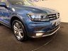 USED 2021 21 VOLKSWAGEN TIGUAN ALLSPACE 2.0 TDI SEL 150 BHP + 7 SEATS + SAT NAV + GLASS SUNROOF SIX MONTH WARRANTY JULY 2027 MOT