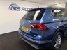 USED 2021 21 VOLKSWAGEN TIGUAN ALLSPACE 2.0 TDI SEL 150 BHP + 7 SEATS + SAT NAV + GLASS SUNROOF SIX MONTH WARRANTY JULY 2027 MOT