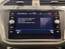 USED 2021 21 VOLKSWAGEN TIGUAN ALLSPACE 2.0 TDI SEL 150 BHP + 7 SEATS + SAT NAV + GLASS SUNROOF SIX MONTH WARRANTY JULY 2027 MOT