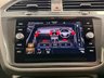 USED 2021 21 VOLKSWAGEN TIGUAN ALLSPACE 2.0 TDI SEL 150 BHP + 7 SEATS + SAT NAV + GLASS SUNROOF SIX MONTH WARRANTY JULY 2027 MOT