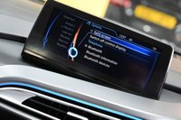 USED 2015 65 BMW I8 1.5 7.1kWh Coupe 2dr Petrol Plug-in Hybrid Auto 4WD Euro 6 (s/s) (362 ps) +FREE 6 MONTHS NATIONWIDE WARRANTY+