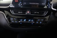 USED 2023 23 TOYOTA C-HR 1.8 VVT-h Icon CVT Euro 6 (s/s) 5dr Reverse Camera, Dab Radio,