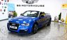 USED 2015 15 AUDI A5 CABRIOLET 2.0 TDI S line Special Edition Plus Convertible 2dr Diesel Manual Euro 6 (s/s) (190 ps) +FREE 6 MONTHS NATIONWIDE WARRANTY+