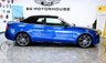 USED 2015 15 AUDI A5 CABRIOLET 2.0 TDI S line Special Edition Plus Convertible 2dr Diesel Manual Euro 6 (s/s) (190 ps) +FREE 6 MONTHS NATIONWIDE WARRANTY+