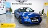 USED 2015 15 AUDI A5 CABRIOLET 2.0 TDI S line Special Edition Plus Convertible 2dr Diesel Manual Euro 6 (s/s) (190 ps) +FREE 6 MONTHS NATIONWIDE WARRANTY+