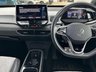 USED 2023 23 VOLKSWAGEN ID.3 Pro Performance 58kWh Family Hatchback 5dr Electric Auto (204 ps) 