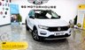 USED 2018 18 VOLKSWAGEN T-ROC 1.0 TSI Design SUV 5dr Petrol Manual Euro 6 (s/s) (115 ps) +FREE 6 MONTHS NATIONWIDE WARRANTY+