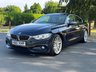 USED 2017 67 BMW 4 SERIES 2.0 420i Luxury Coupe 2dr Petrol Auto Euro 6 (s/s) (184 ps) 