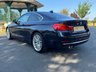 USED 2017 67 BMW 4 SERIES 2.0 420i Luxury Coupe 2dr Petrol Auto Euro 6 (s/s) (184 ps) 