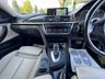 USED 2017 67 BMW 4 SERIES 2.0 420i Luxury Coupe 2dr Petrol Auto Euro 6 (s/s) (184 ps) 
