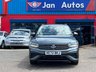 USED 2023 72 VOLKSWAGEN TIGUAN ALLSPACE 1.5 TSI Life DSG Euro 6 (s/s) 5dr 1owner+AppleCarPlay+7seat+Ulez