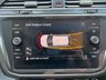 USED 2023 72 VOLKSWAGEN TIGUAN ALLSPACE 1.5 TSI Life DSG Euro 6 (s/s) 5dr 1owner+AppleCarPlay+7seat+Ulez