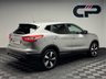 USED 2016 66 NISSAN QASHQAI 1.2 DIG-T N-Connecta SUV 5dr Petrol XTRON 2WD Euro 6 (s/s) (115 ps) JUST ARRIVED - AWAITING PREP