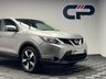 USED 2016 66 NISSAN QASHQAI 1.2 DIG-T N-Connecta SUV 5dr Petrol XTRON 2WD Euro 6 (s/s) (115 ps) JUST ARRIVED - AWAITING PREP