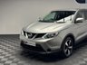 USED 2016 66 NISSAN QASHQAI 1.2 DIG-T N-Connecta SUV 5dr Petrol XTRON 2WD Euro 6 (s/s) (115 ps) JUST ARRIVED - AWAITING PREP