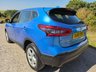 USED 2019 68 NISSAN QASHQAI 1.5 dCi Acenta Premium SUV 5dr Diesel Manual Euro 6 (s/s) (115 ps) 