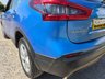 USED 2019 68 NISSAN QASHQAI 1.5 dCi Acenta Premium SUV 5dr Diesel Manual Euro 6 (s/s) (115 ps) 