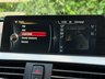 USED 2016 16 BMW 4 SERIES GRAN COUPE 2.0 420d M Sport Euro 6 (s/s) 5dr 3 YEAR WARRANTY ONLY Â£1198