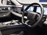 USED 2025 75 Chery TIGGO 7 1.6T Summit SUV 5dr Petrol DCT Euro 6 (s/s) (147 ps) NATIONIWDE DELIVERY
