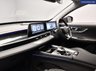 USED 2025 75 Chery TIGGO 7 1.6T Summit SUV 5dr Petrol DCT Euro 6 (s/s) (147 ps) NATIONIWDE DELIVERY