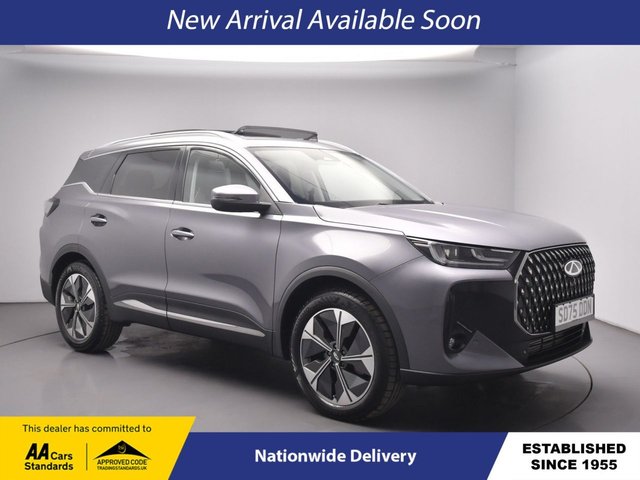 View our Chery TIGGO 7