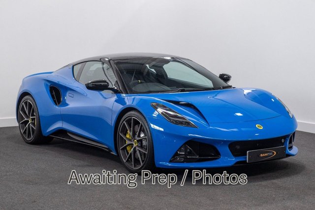 View our LOTUS EMIRA 