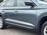 USED 2018 18 SKODA KODIAQ 1.4 TSI ACT SE SUV 5dr Petrol DSG 4WD Euro 6 (s/s) (5 Seat) (150 ps) AUTO 4X4 -- 1 OWNER -- CRUISE -- SENSORS -- NAV -- BLUETOOTH